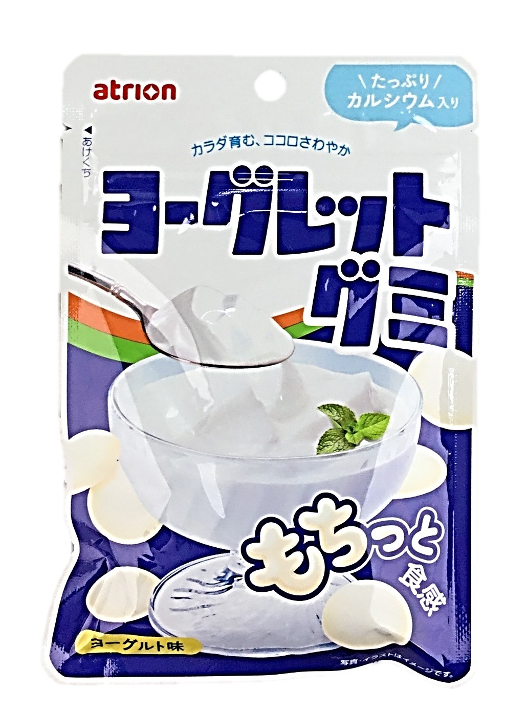 ヨーグレットグミ51g アトリオン製菓