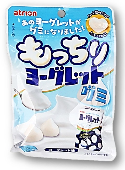 もっちりヨーグレットグミ54g アトリオ
