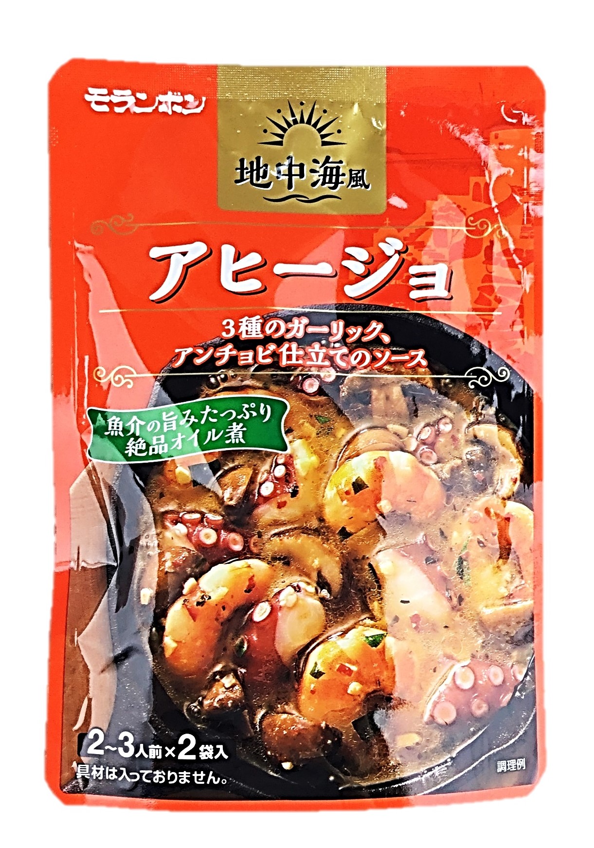 地中海風 アヒージョ モランボン