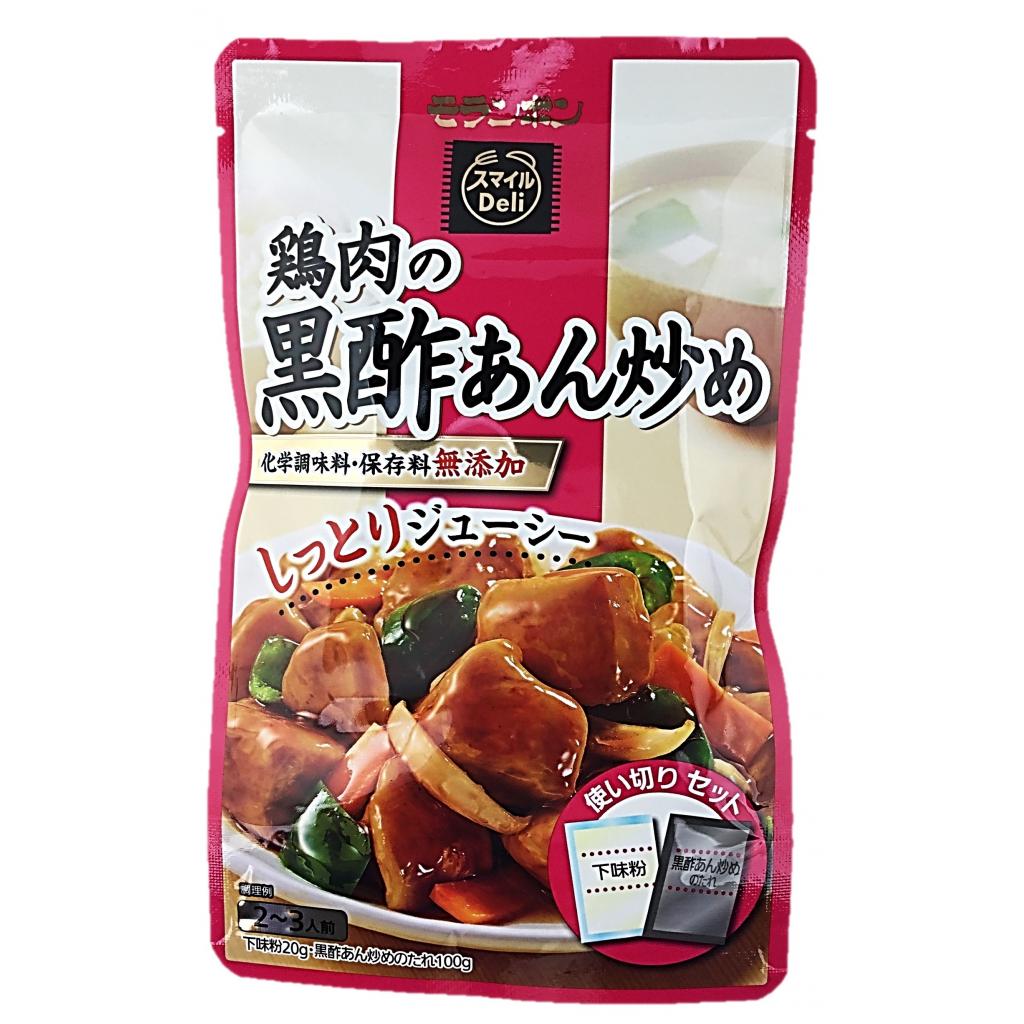 スマイルDeli鶏肉の黒酢あん炒め120g