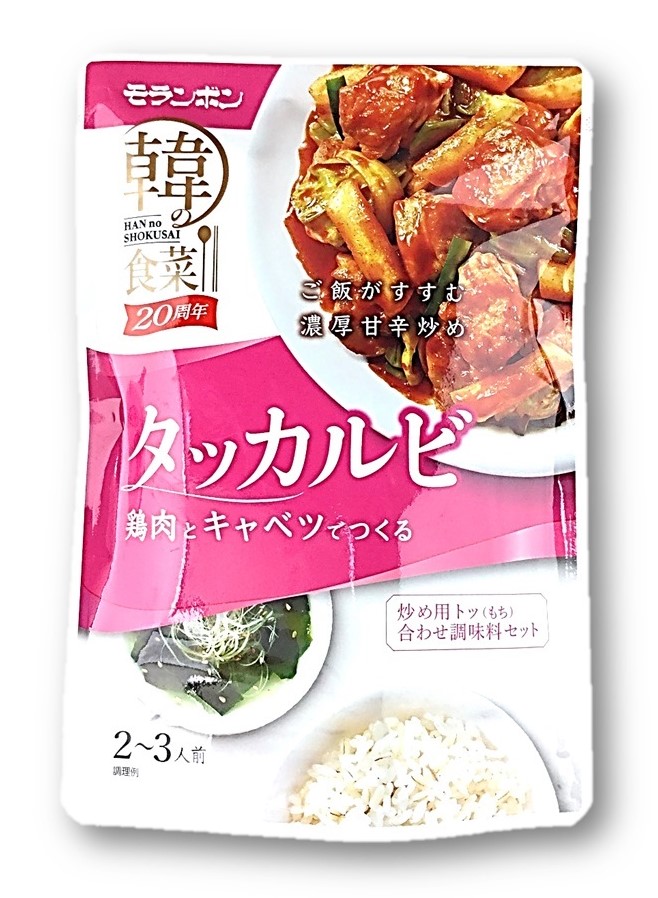 韓の食菜 タッカルビ190g モランボン