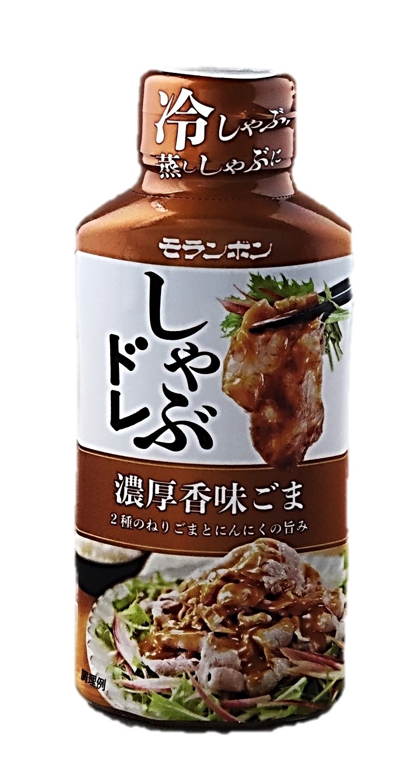 しゃぶドレ 濃厚 香味ごま225g モラ