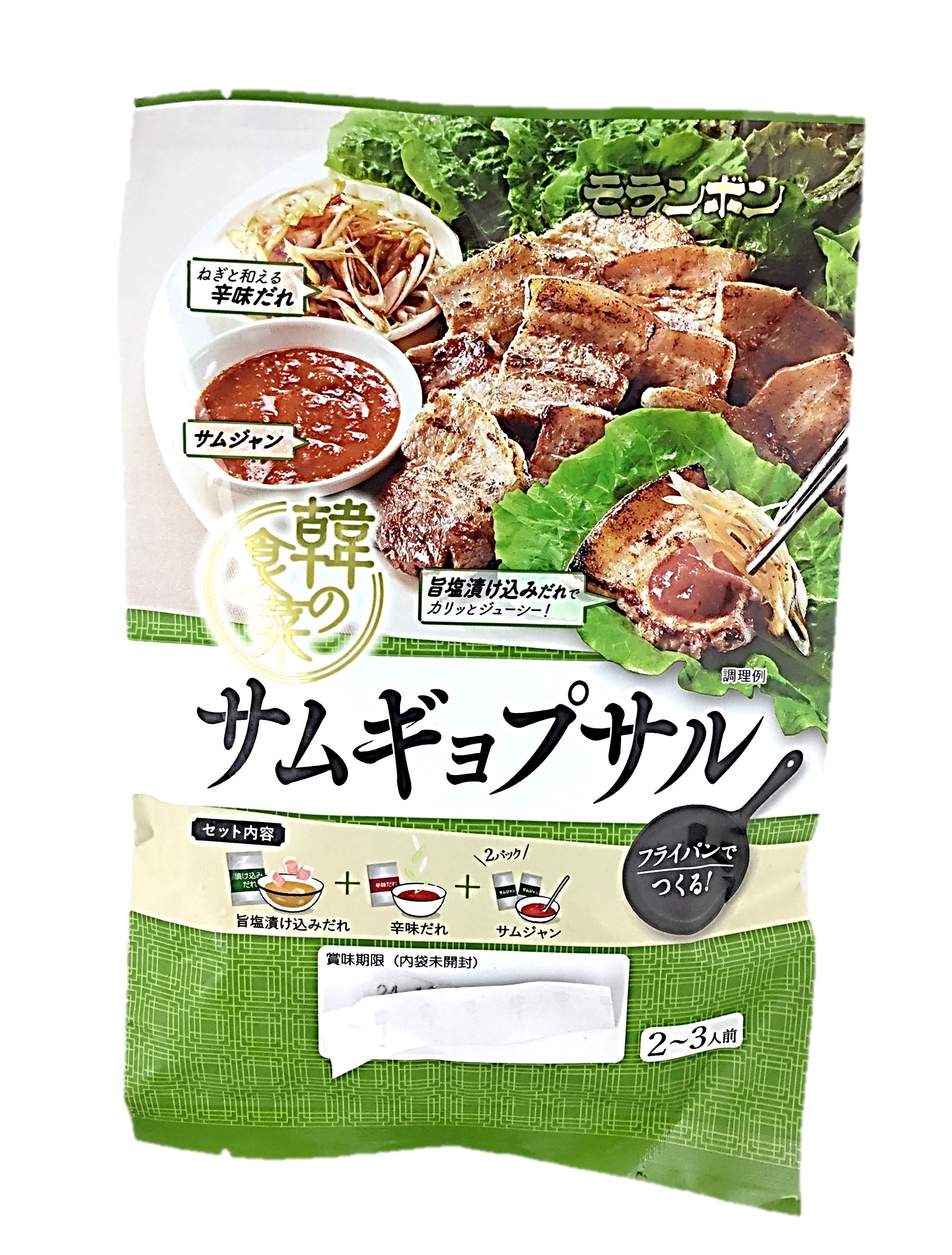 韓の食菜サムギョプサル105g モランボ