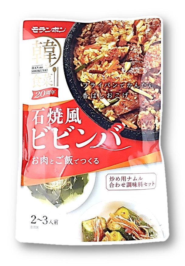 韓の食菜 石焼風ビビンバ180g モラン
