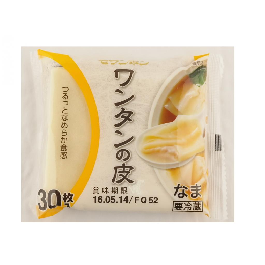 ワンタンの皮30枚 モランボン