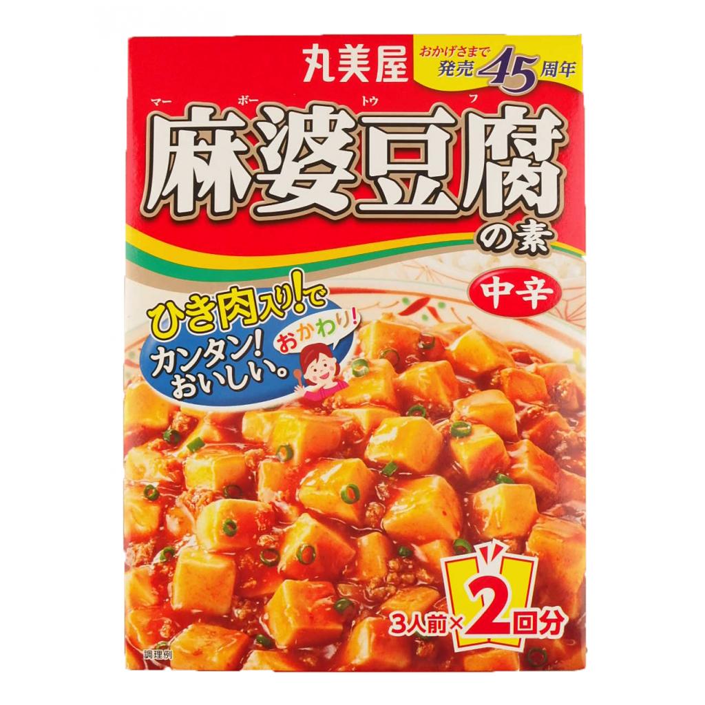 麻婆豆腐ノ素 中辛 丸美屋