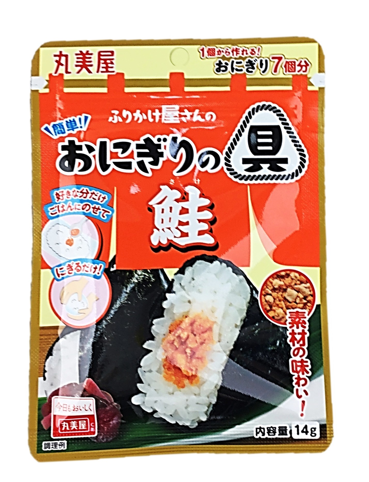 ふりかけ屋さんの 簡単!おにぎりの具 鮭