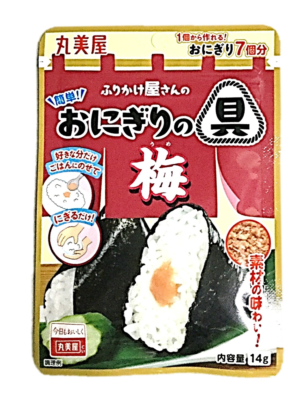 ふりかけ屋さんの 簡単!おにぎりの具 梅