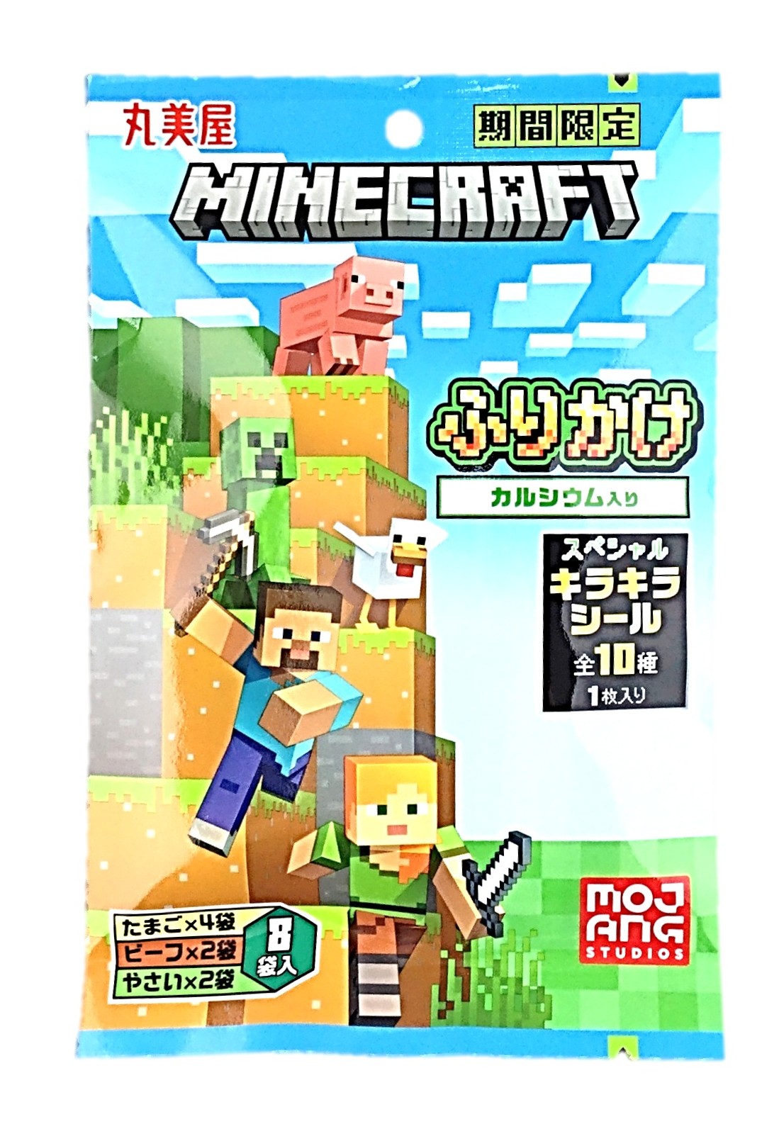 マインクラフトふりかけ 8袋20g 丸美