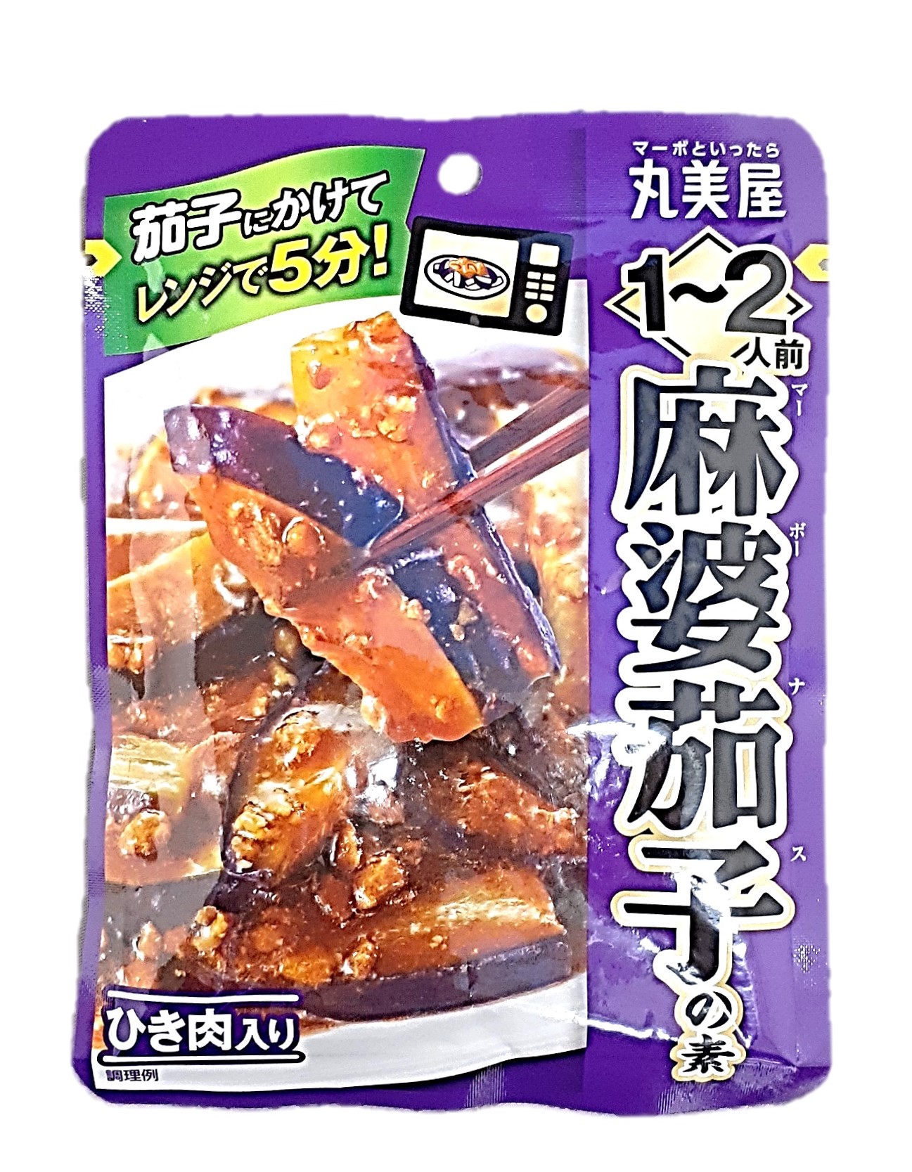 1~2人前 麻婆茄子の素100g 丸美屋