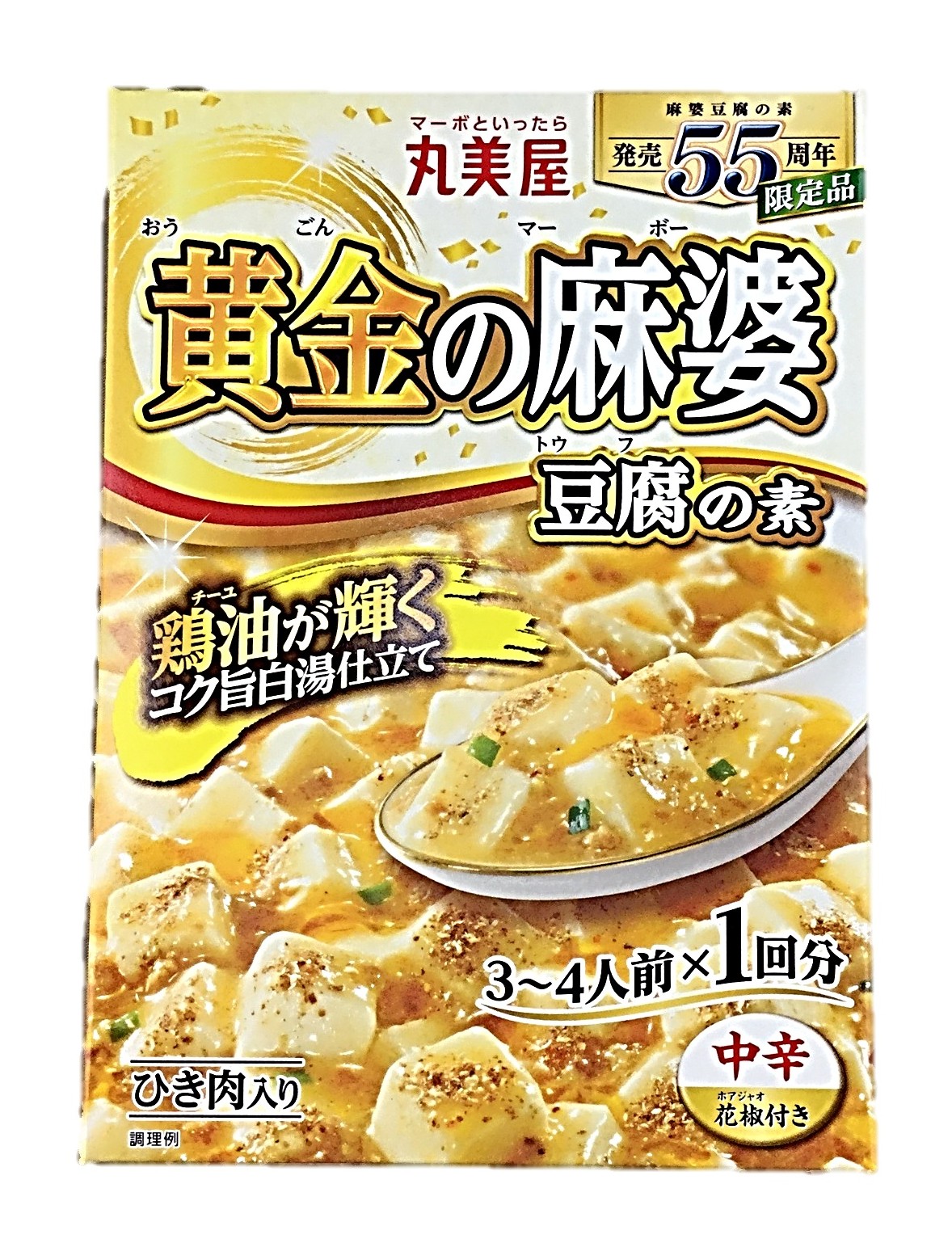 期間限定 黄金の麻婆豆腐の素180g 丸