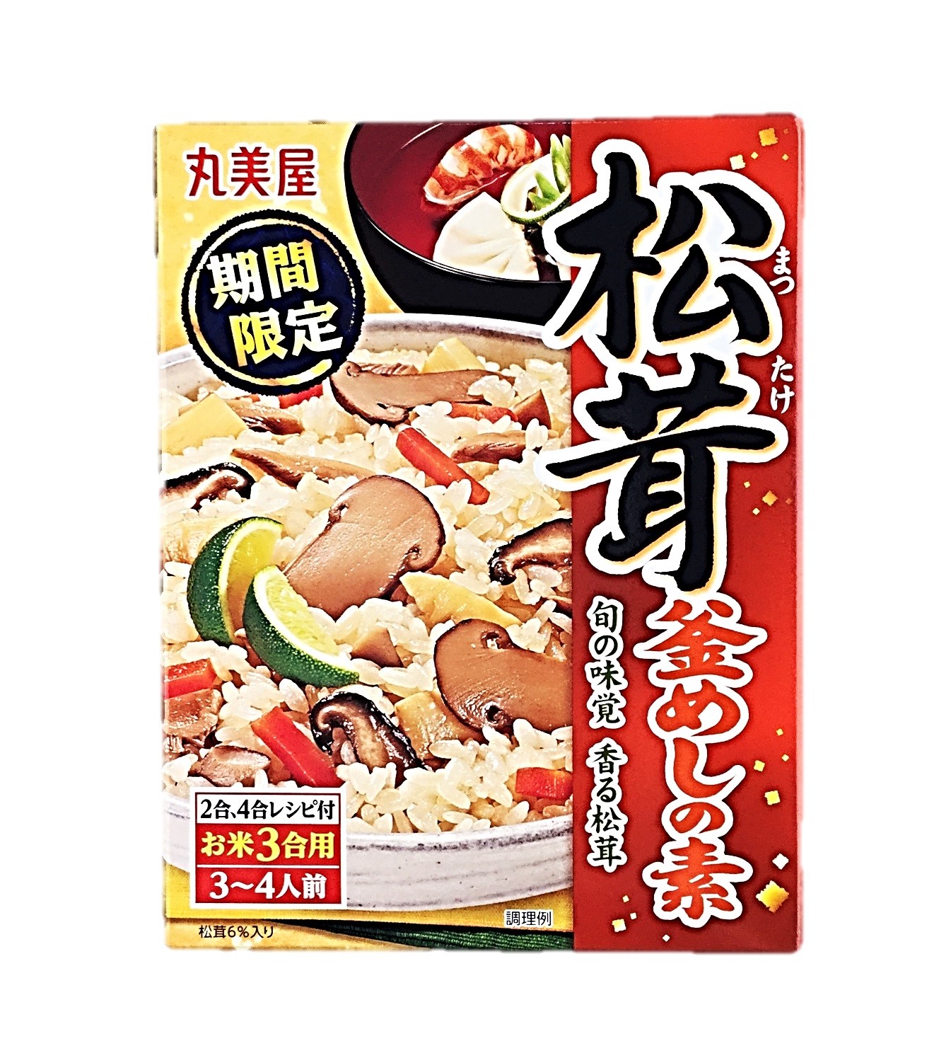 期間限定 松茸釜めしの素266g 丸美屋