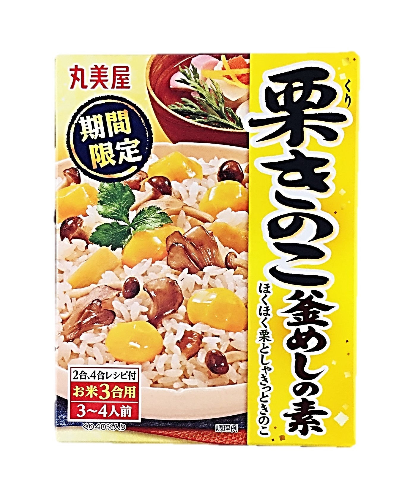 期間限定 栗きのこ釜めしの素245g 丸