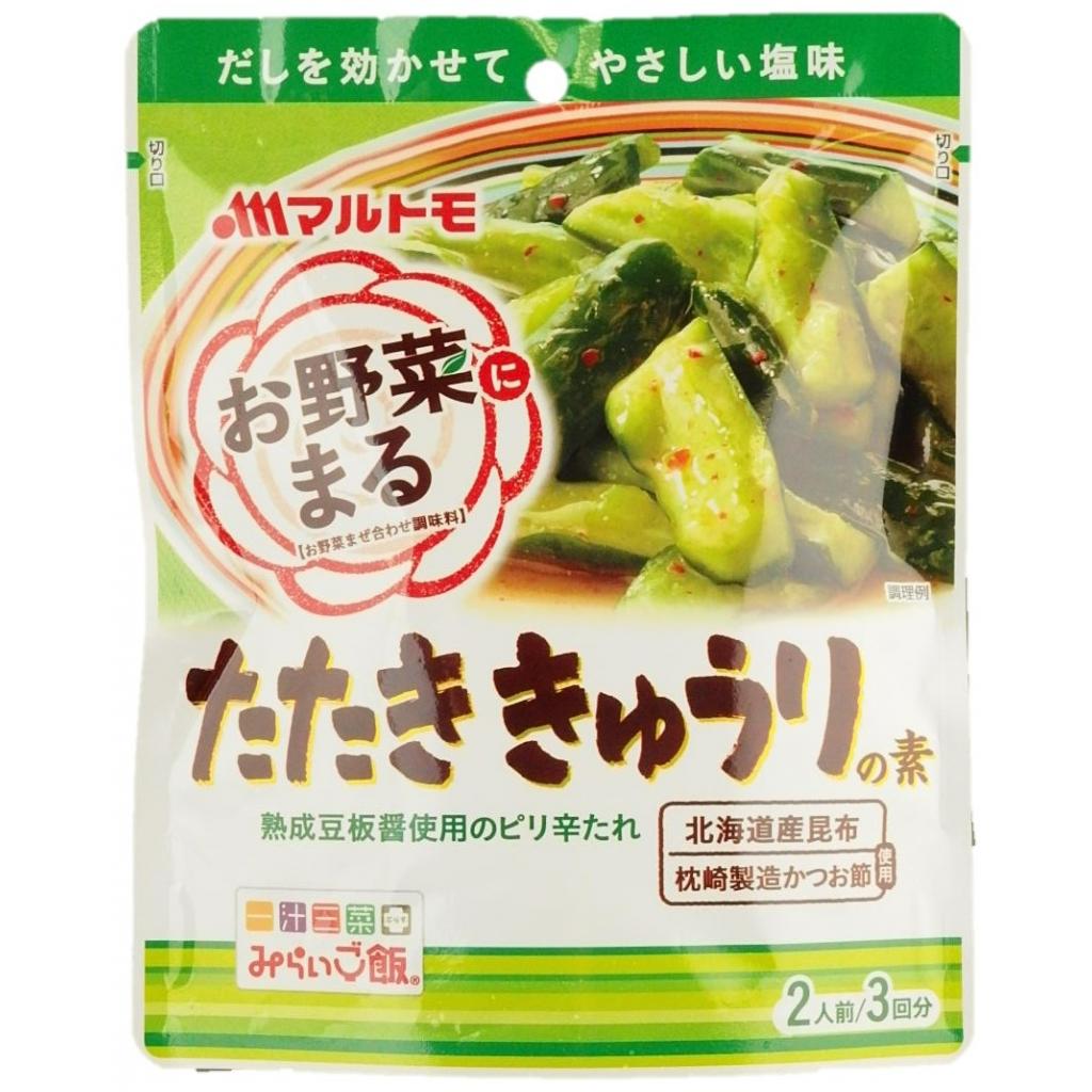 お野菜まる たたききゅうりの素40gx3袋 マ