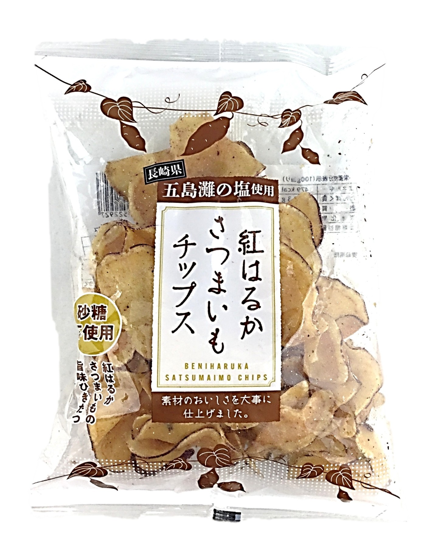さつま芋チップス(塩)