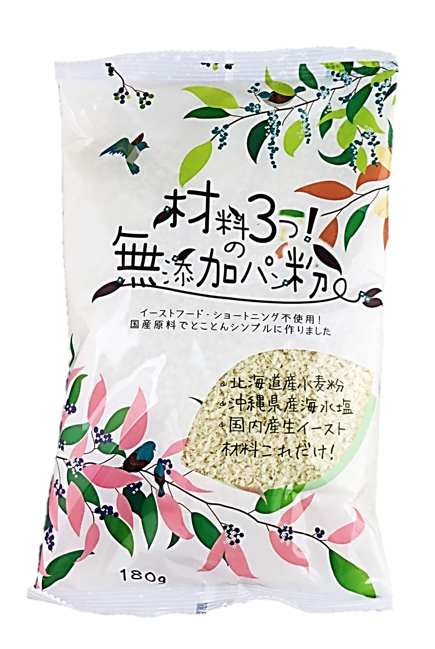 材料3つのパン粉180g 三木食品