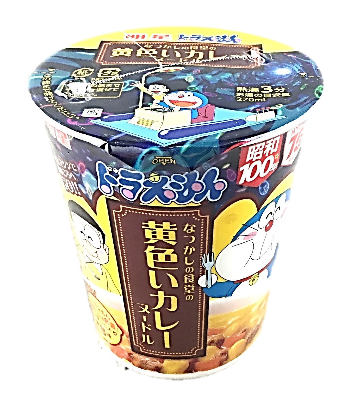 ドラえもん なつかしのカレーヌードル72