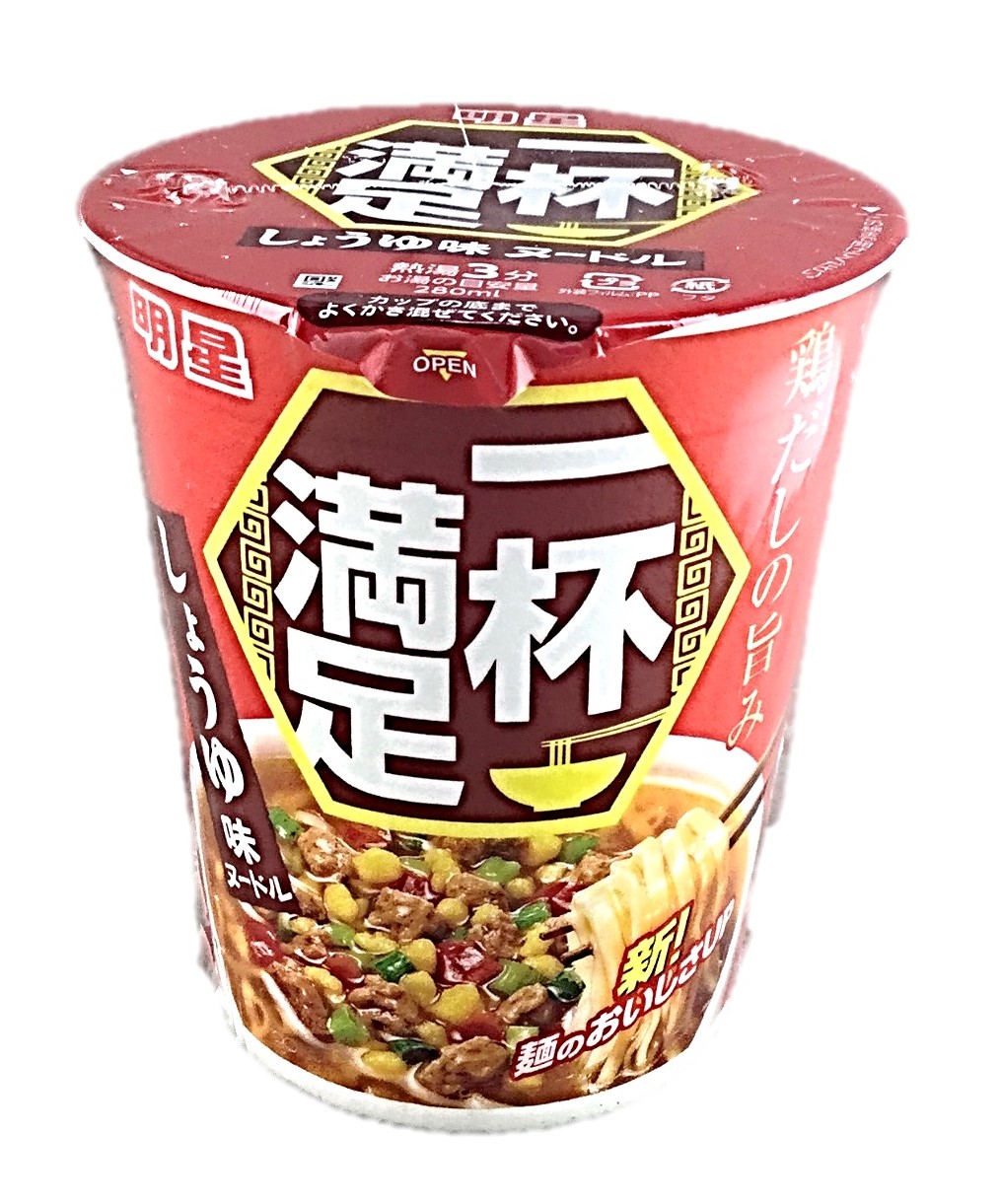 一杯満足 しょうゆ味ヌードル60g 明星