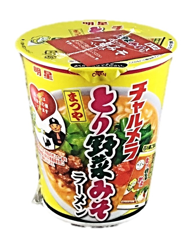 チャルメラカップ とり野菜みそラーメン7