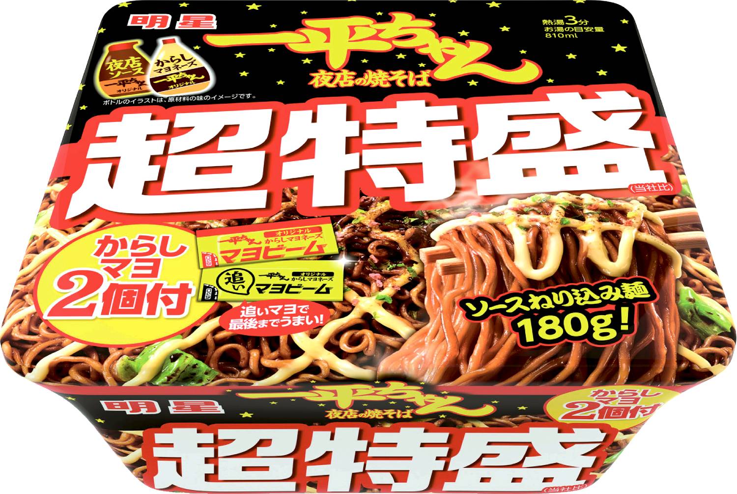 一平ちゃん夜店の焼そば 超特盛239g