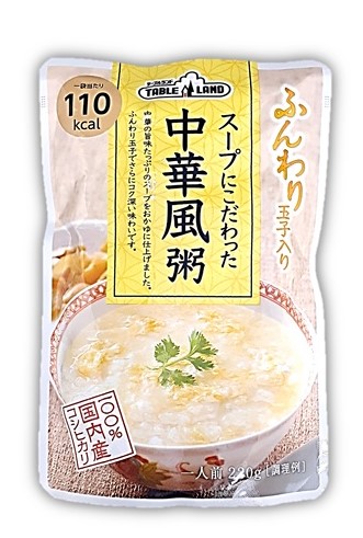スープにこだわった中華風粥220g テー
