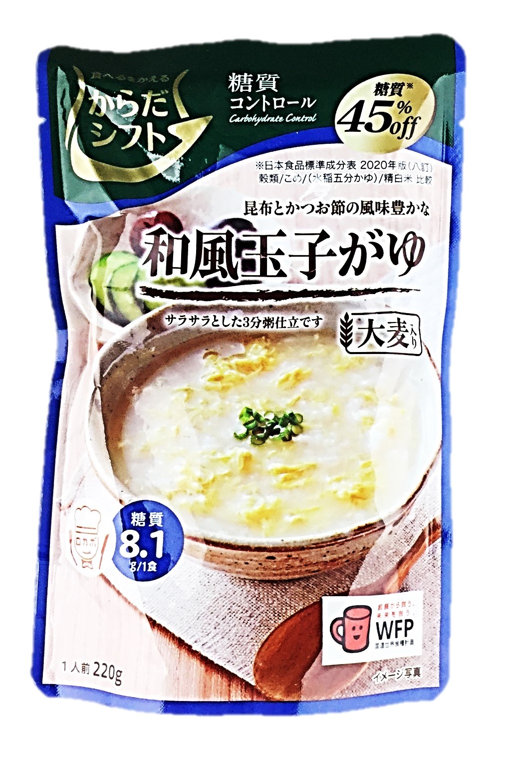 糖質コントロール 和風玉子がゆ220g
