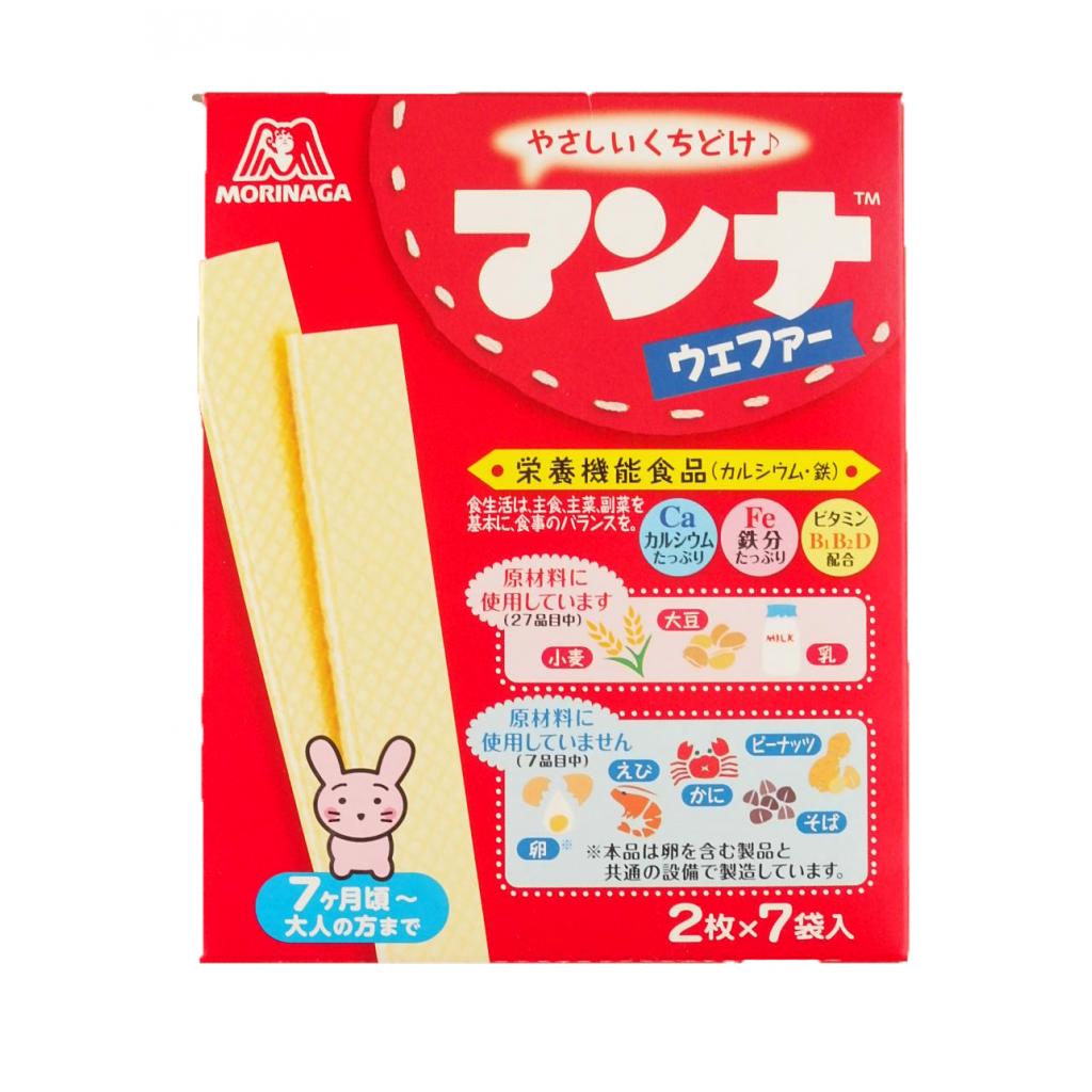 マンナウェファー14枚 森永製菓