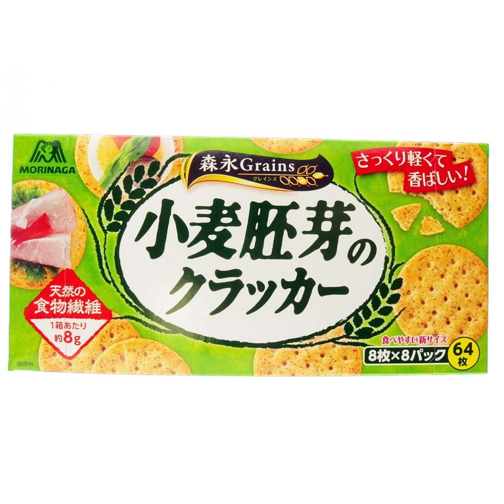 小麦胚芽のクラッカー64枚 森永製菓
