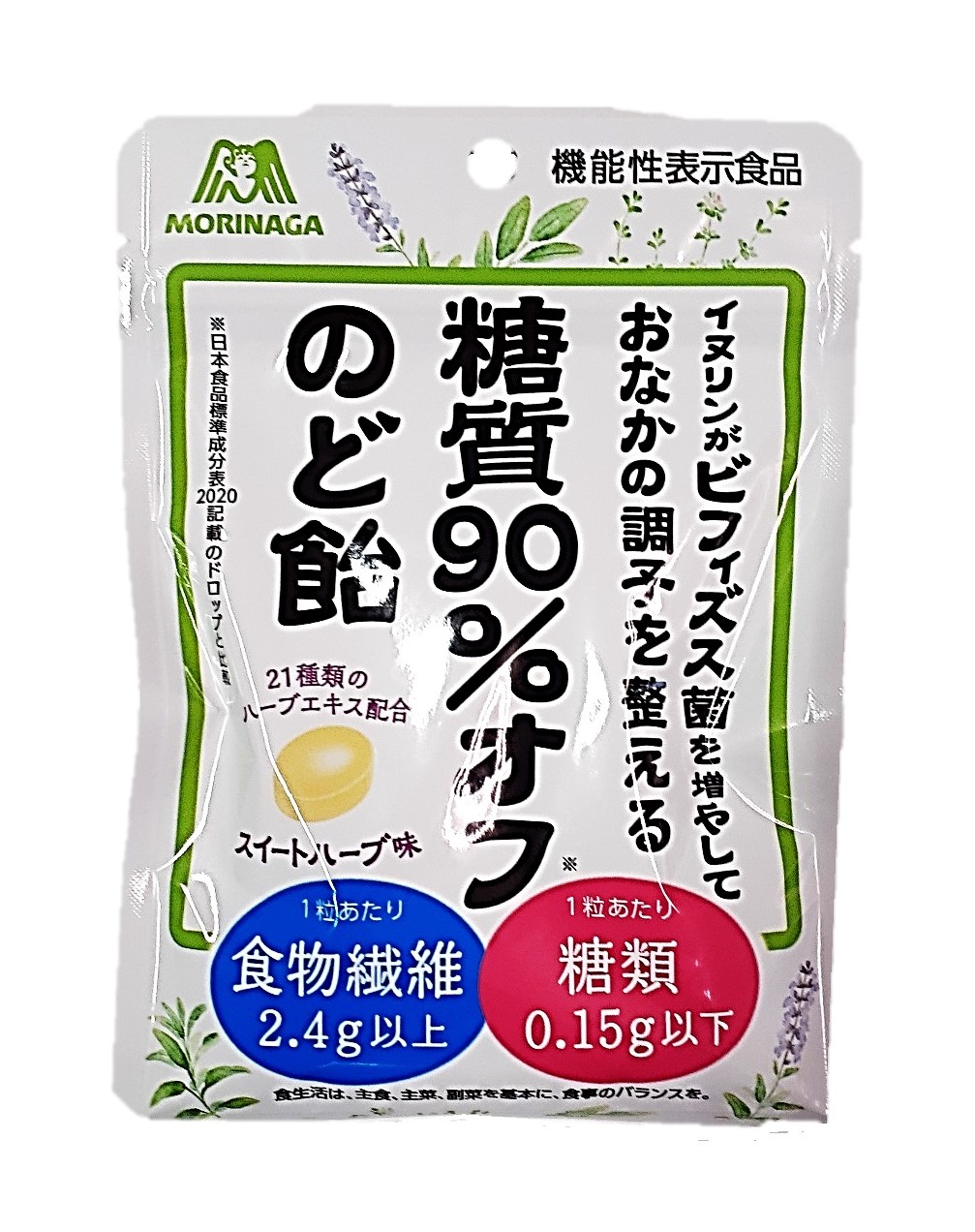 糖質90%オフのど飴58g 森永製菓