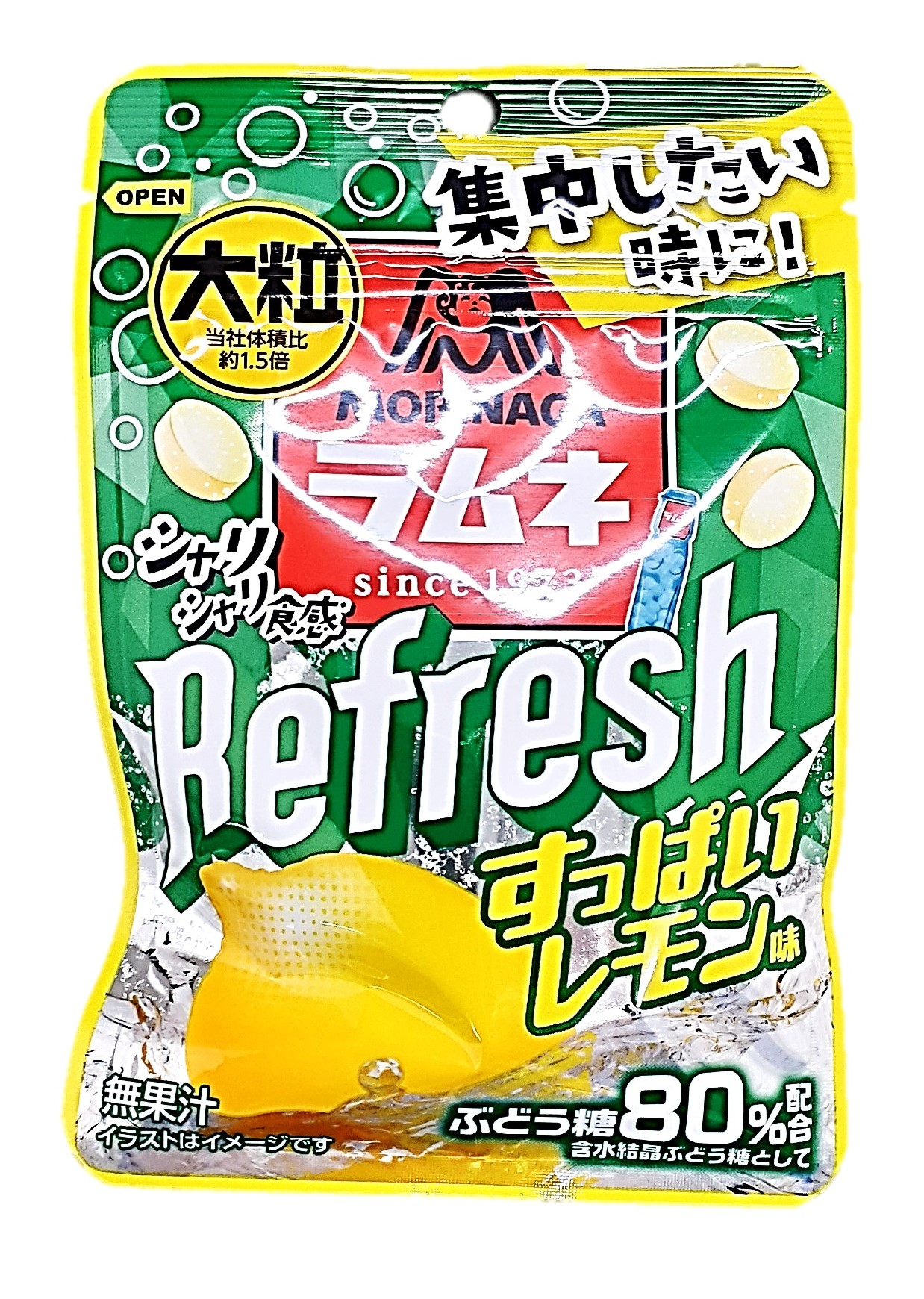 大粒ラムネRefresh すっぱいレモン