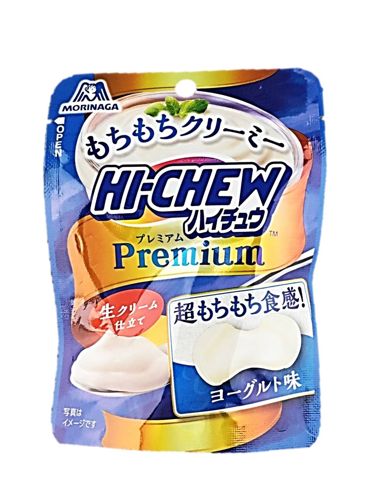 ハイチュウプレミアム ヨーグルト32g
