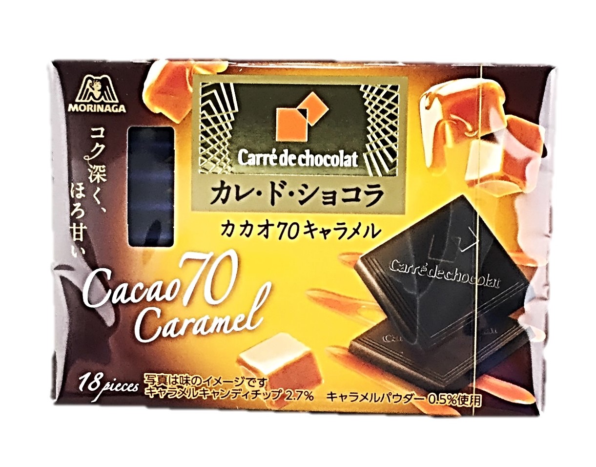 カレ・ド・ショコラ<カカオ70キャラメル