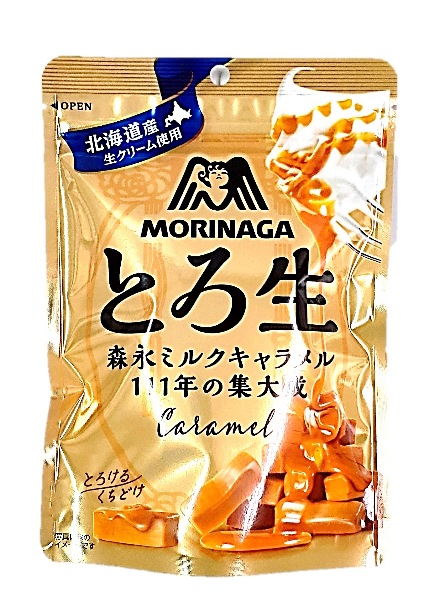 とろ生キャラメル60g 森永製菓