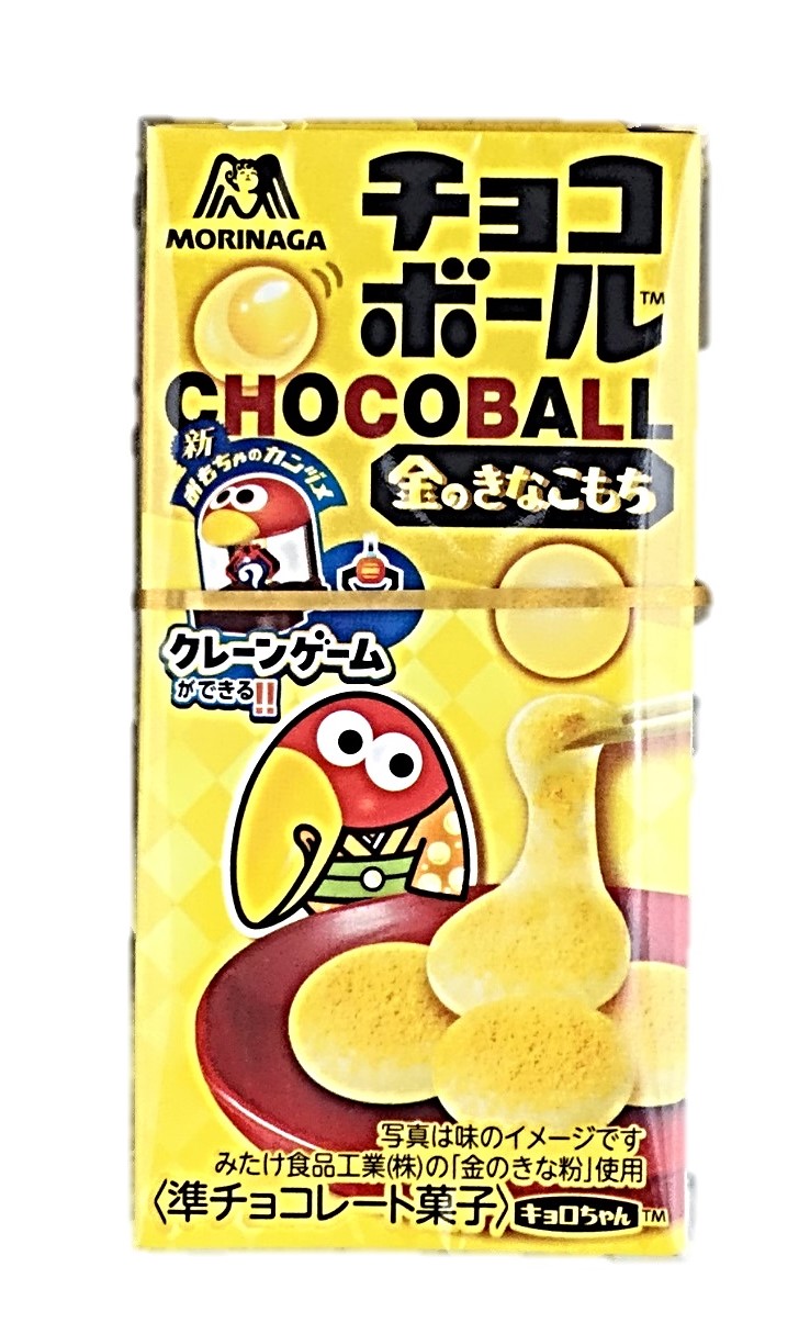 チョコボール 金のきなこもち26g 森永