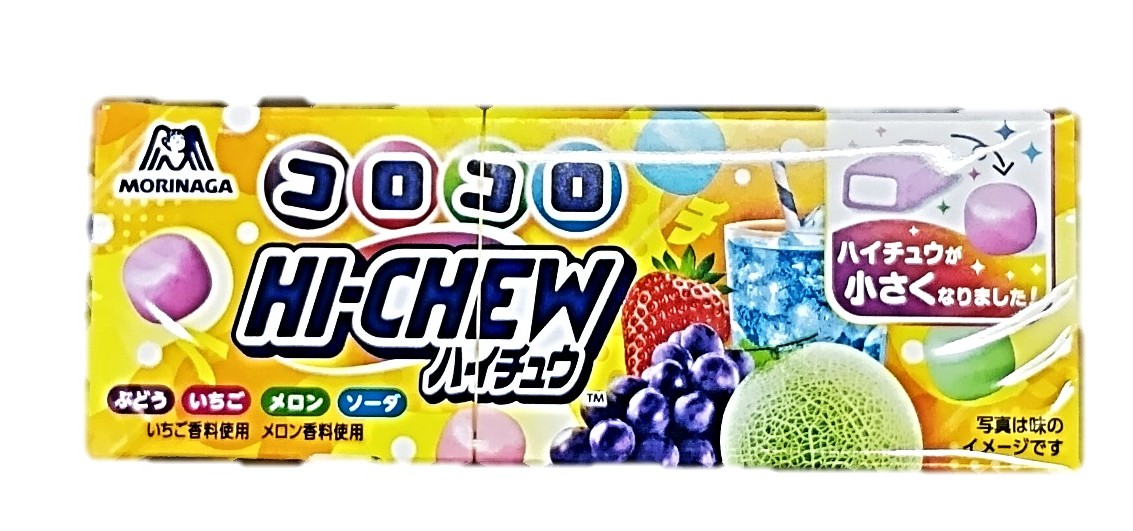 コロコロハイチュウ40g 森永製菓