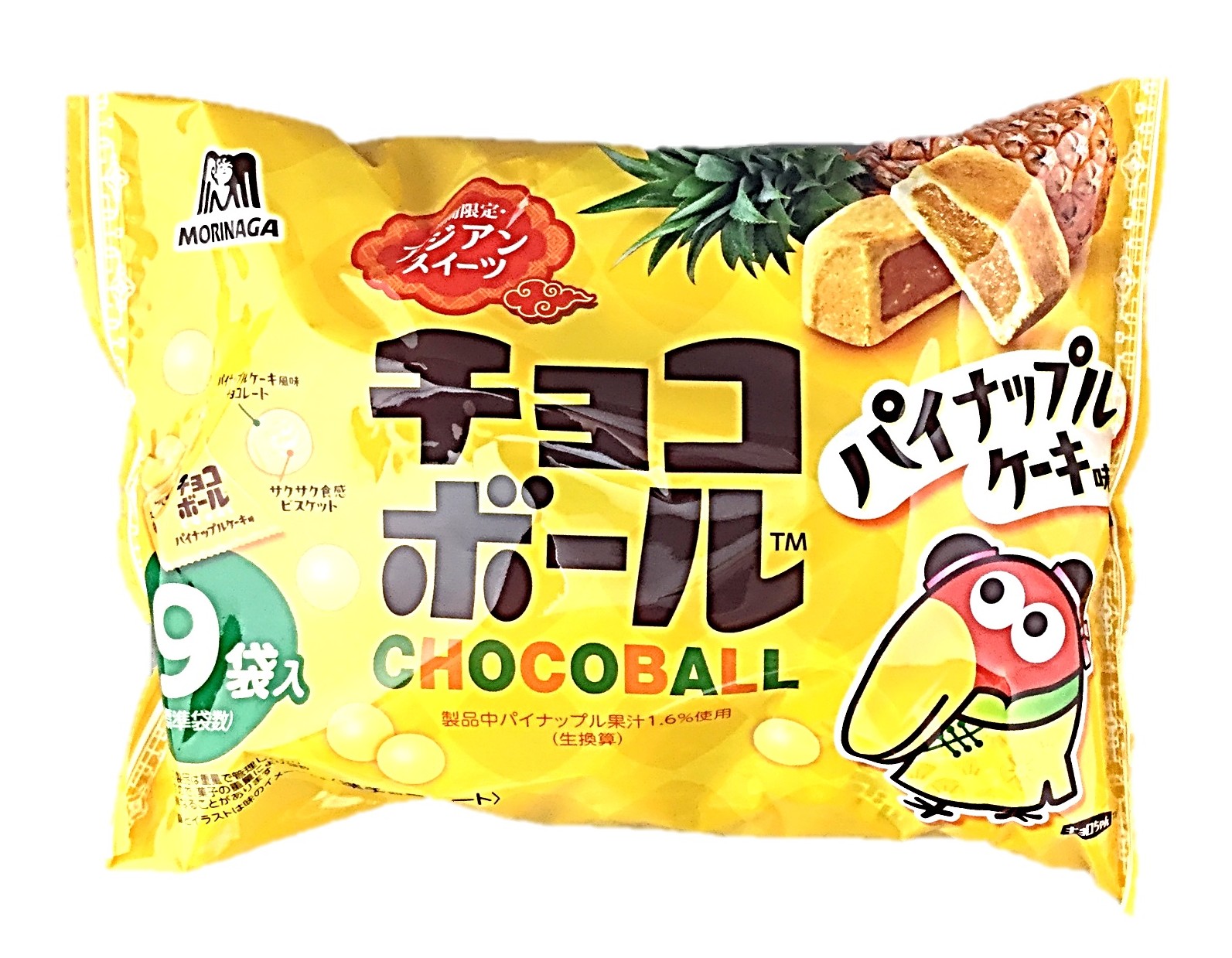 チョコボール<パイナップルケーキ味>82