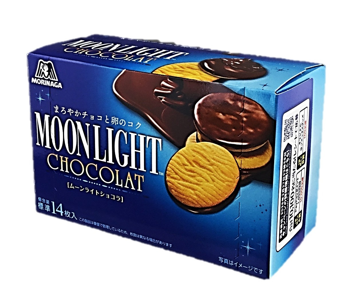 ムーンライトショコラ93g 森永製菓