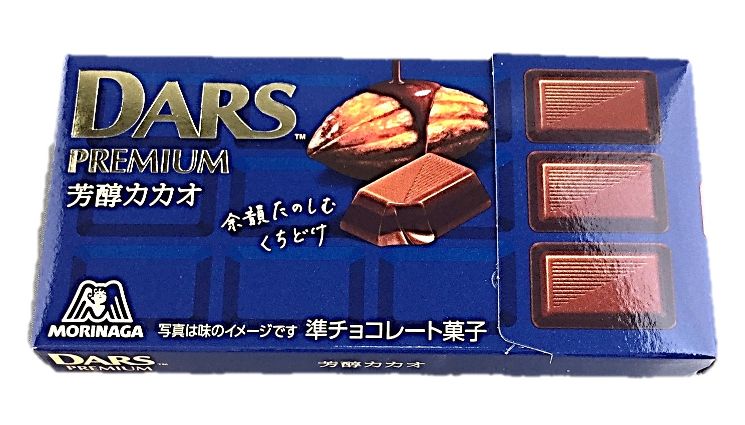 ダースプレミアム<芳醇カカオ>12粒 森