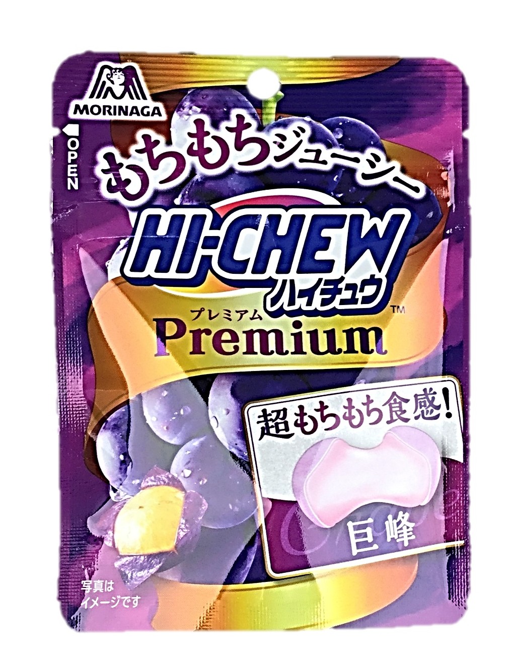 ハイチュウプレミアム<巨峰>32g 森永