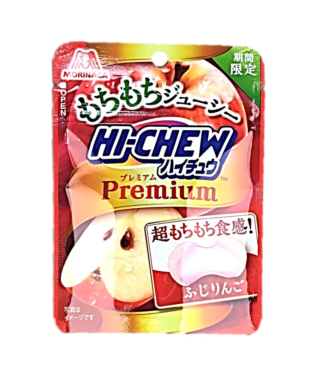 ハイチュウプレミアム<ふじりんご>32g