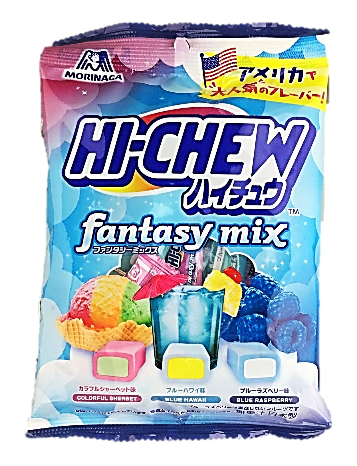 ハイチュウアソート ファンタジーミックス