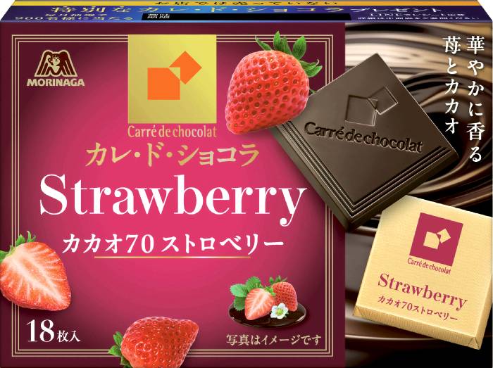 カレ・ド・ショコラ カカオ70ストロベリ