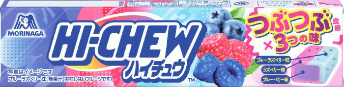 ハイチュウ<つぶつぶベリーミックス>12