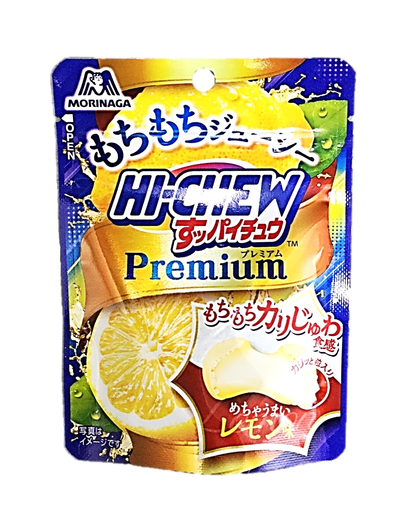 すッパイチュウプレミアム<レモン>32g