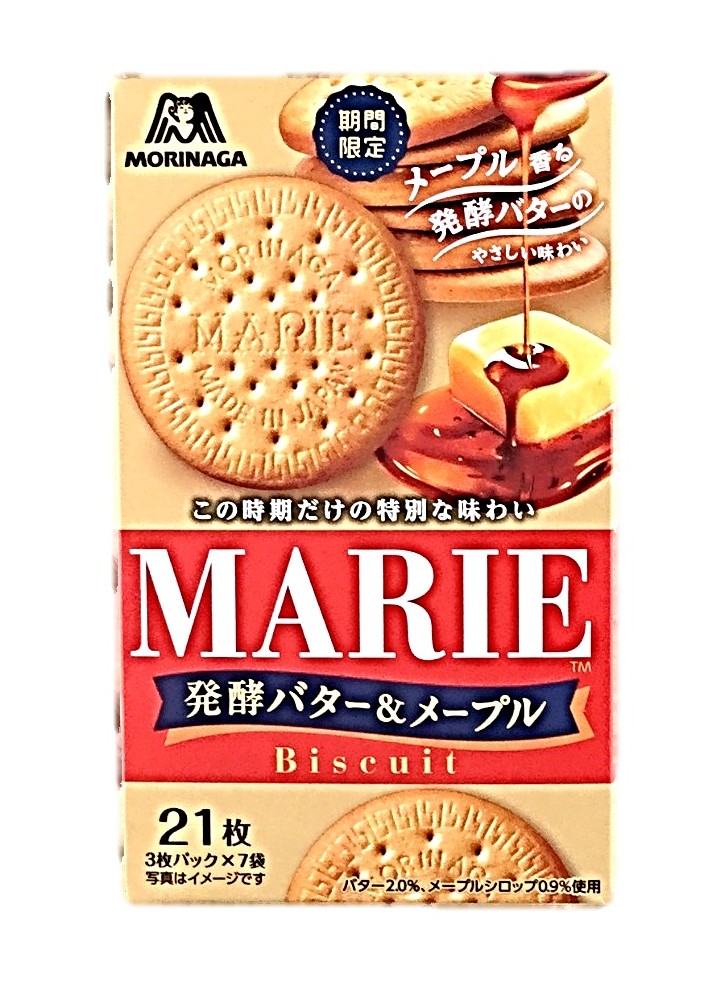 マリー<発酵バター&メープル>21枚 森