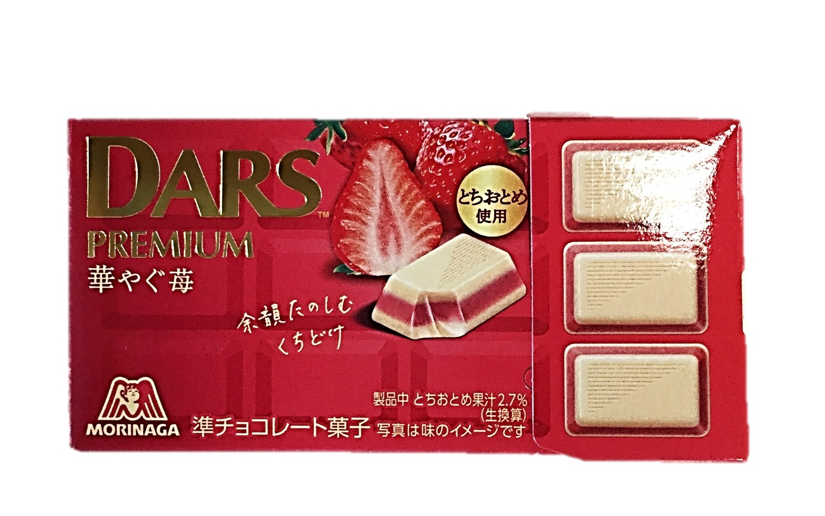 ダースプレミアム<華やぐ苺>12粒 森永