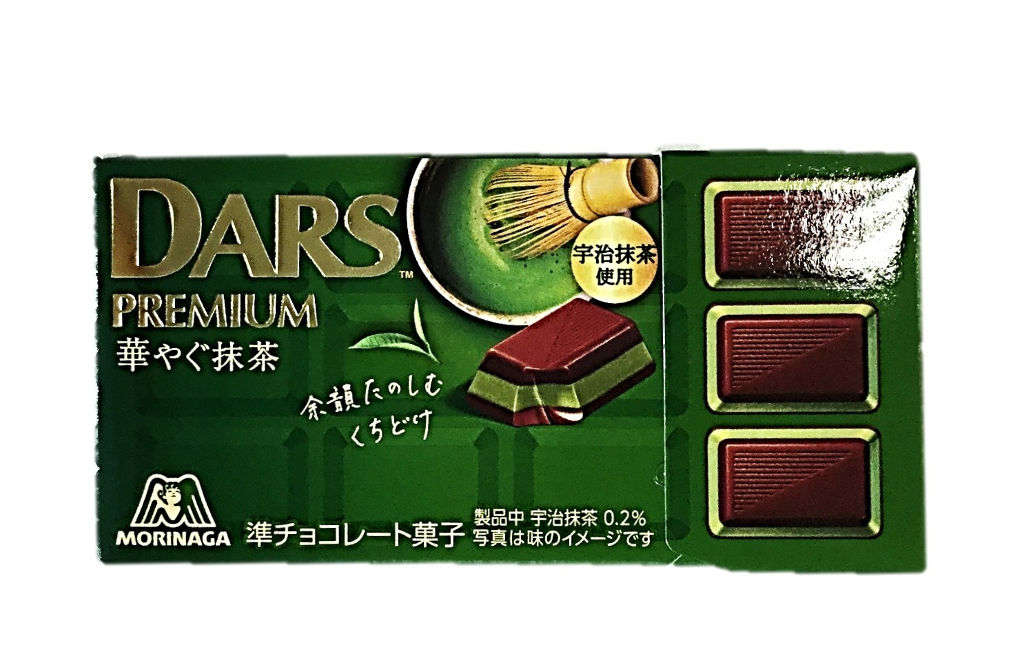 ダースプレミアム<華やぐ抹茶>12粒 森