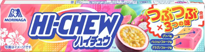 ハイチュウ つぶつぶトロピカルミックス1