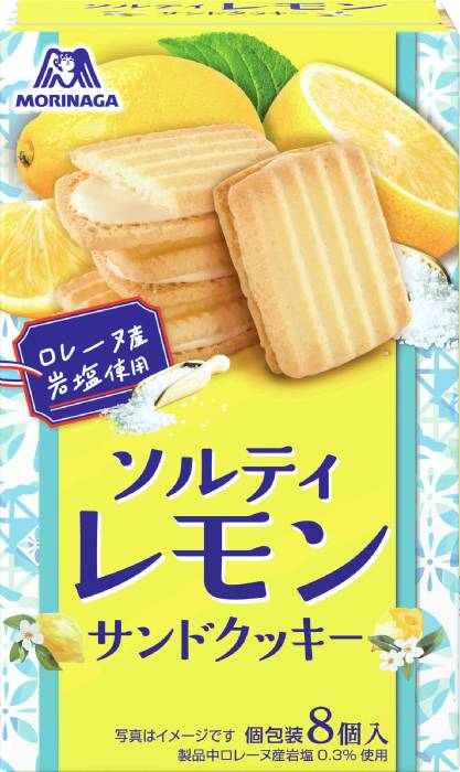 ソルティレモンサンドクッキー8個 森永製