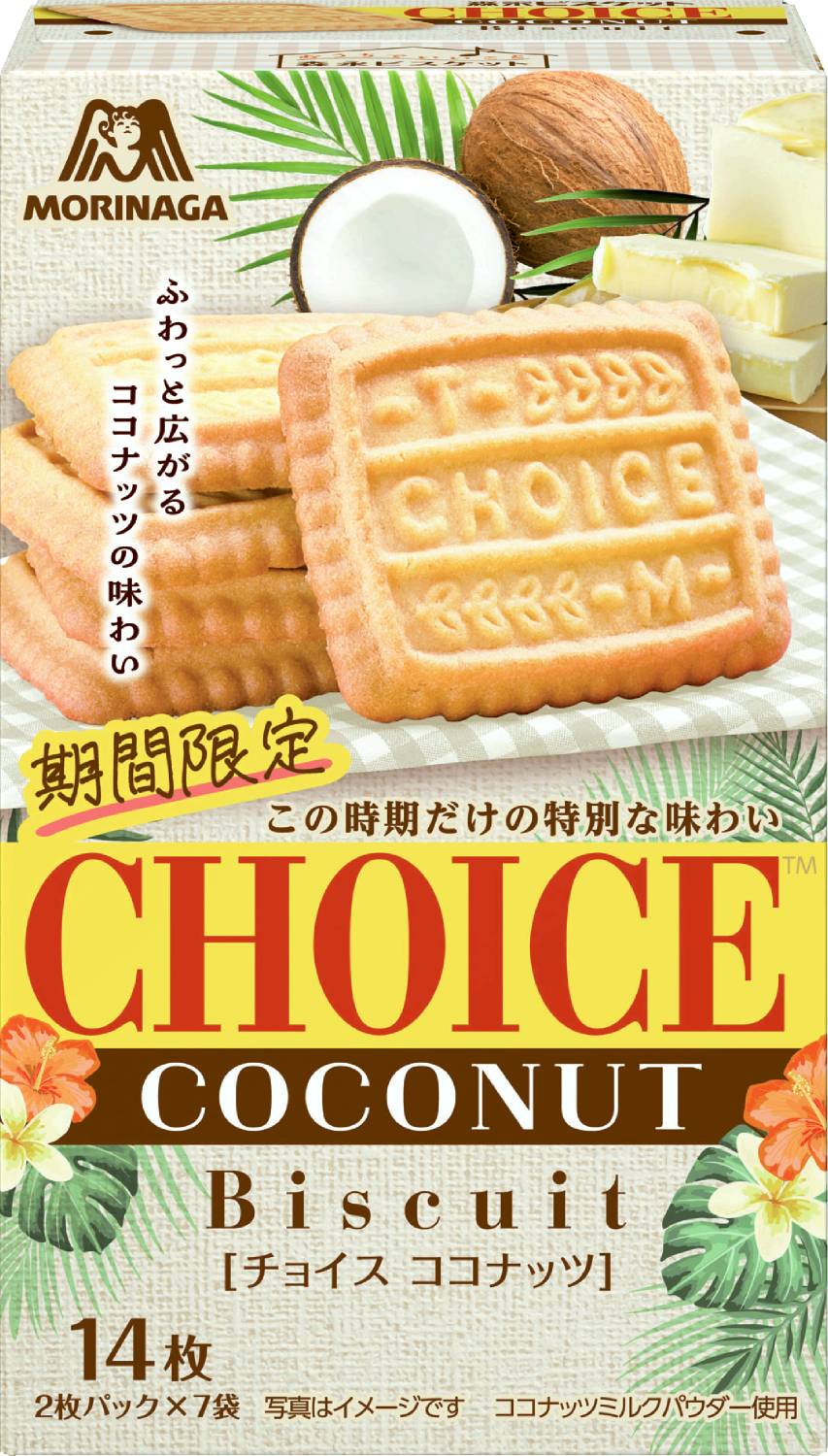 チョイス ココナッツ14枚 森永製菓